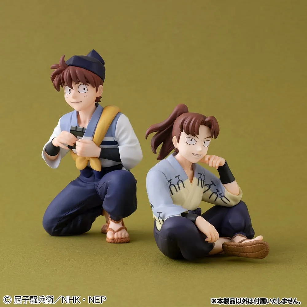 Nintama Rantaro G.E.M. Series PVC Figure Doi Sensei Palm Size 11 cm